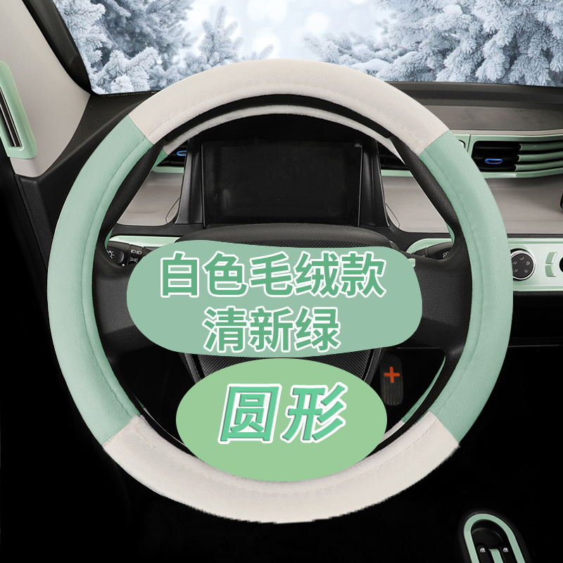 新能源车牌太丑？这辆代步车配它直接美出新高度！个性装饰太绝了！
