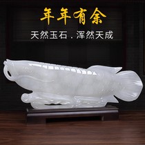 Natural jade white jade arowana ornaments to attract wealth home entrance office decoration company opening housewarming gift