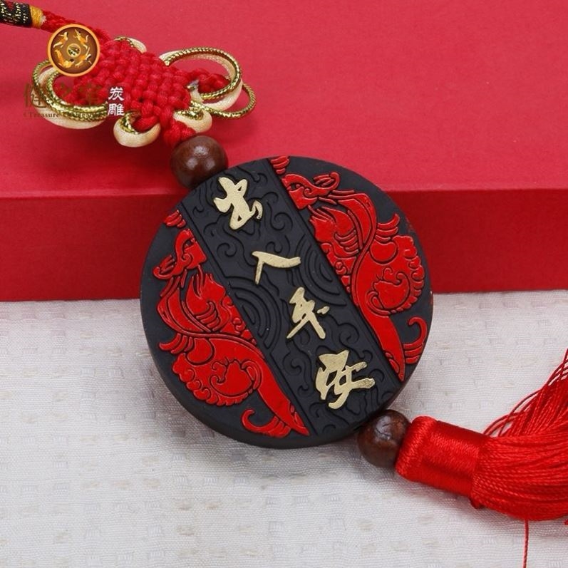 Ping An Talisman finished new car hanging red car pendant high-end interior purifying air security Ping An Talisman high-end car