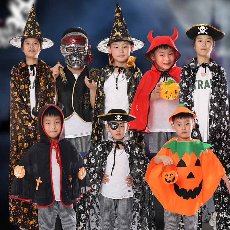 Halloween cloak children role-playing clothing adult men and women cloak costume witch vampire skeleton clothing props