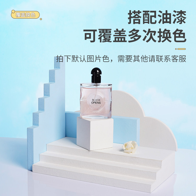 Simple style photography geometry photo props cube jewelry product background board live posing makeup