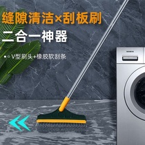 Scraping Water Mop Silicone Ground Brushed Bathroom Tile Brush Groove Floor Slit Sweep Ash Home Theorizer Clean Toilet