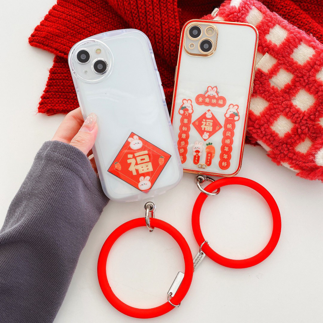 Year of the Rabbit Anti-lost Bracelet New Year's Festive Round Silicone Bracelet Multifunctional Creative Mobile Phone Case Accessories Decoration Ornaments