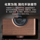 柏林之声实木发烧级HIFI蓝牙音箱家用客厅手机U盘高音质重低音炮