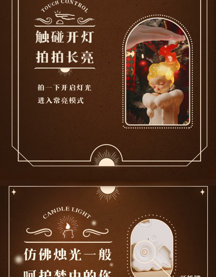 商品详情图