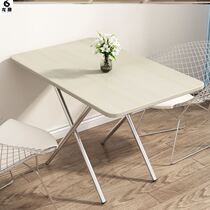 Dining table simple household table and chairs folding one table and four chairs small apartment receiving rectangular dining table 70cm one table and four chairs