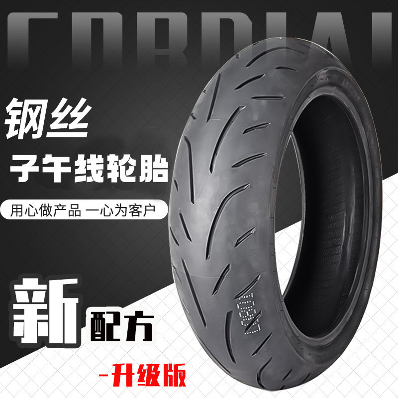 Motorcycle Radial Semi-Hot Melt Tires 180 160 150 140 120 110 70 60 55ZR17 inches