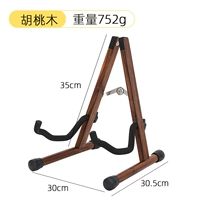 Гитарный кронштейн (грецкий орех)