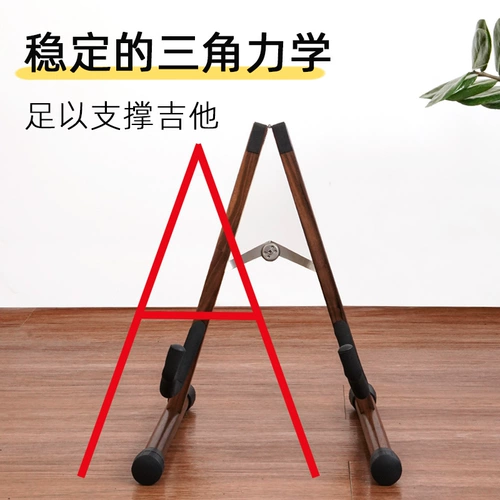 Твердый древесина, скрипка, толстые бровей, 刂芘 刂芘 瓤 瓤 瓤 镢 镢 镢 镢 镢 茏 茏 茏 茏 茏