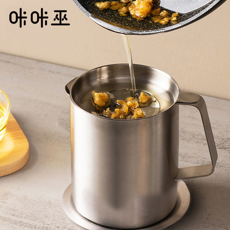 304 stainless steel oil jug home with strainer oil storage tank jug oil bottle kitchen oil residue filter oil tank filter oil god