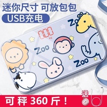 Adult Weight Scales Solar Home Pregnant Woman Rechargeable Electronic Scale Body Fat Claims Weight Loss Precision Temperature Detector