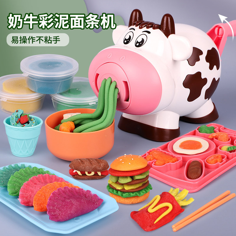 Children's toys dressed as home wine 2 girls 3 babies 4 girls 6 years 5 + 7 One 9 little girl 8 birthday present Princess