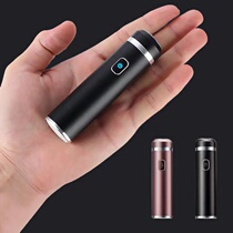 German Shaver Original Clothing Import Shave Knife Mens Versatile Charging Electric Small Steel Cannons Home Shave Seminators