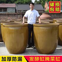 Garden old water cylinder household water storage kitchen fish ceramic large pickle cylinder pickle meat