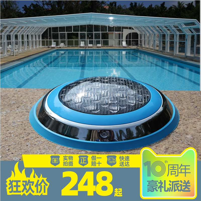AQUA Swimming Pool Underwater Light Stainless Steel Underwater Lighting LED Pool Wall Light ALE06 12