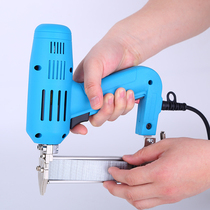 Air nail gun electric nail gun carpentry decoration f30 yard nail dual-purpose row nail nailer steel nail gun household grab