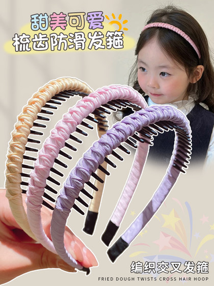 儿童压发发箍女洗脸头箍2025新款带齿防滑女童不勒头碎发发卡头饰