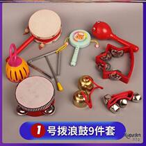 Rattle old-fashioned traditional Chinese style newborn infants boys and girls childrens wooden toys wooden rattle #)