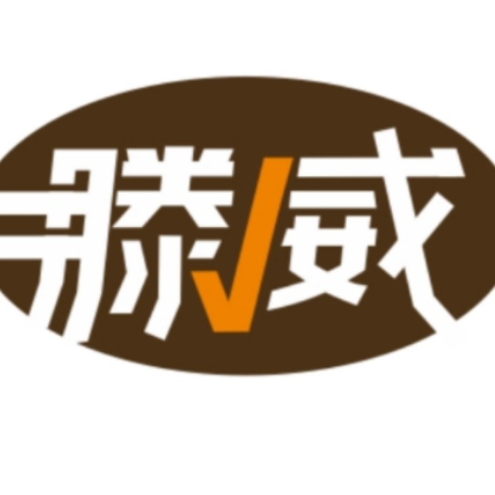 河南滕威展示用品厂