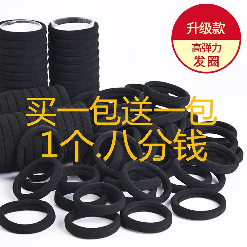 Hair ring rubber band female head Korean version high elastic durable leather case simple temperament black hair ring thick ponytail net red - Taobao