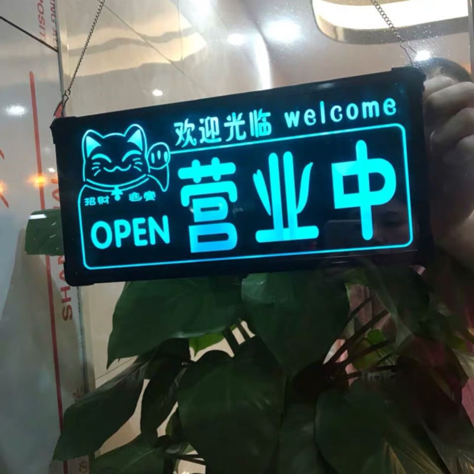 Net red wind listing custom charging led creativity is in business welcome to the house plate double-sided rest hollow