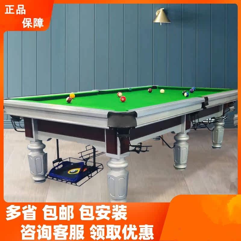 Table Tennis Table Football Room American Black Eight Chinese Silver Leg Table Ball Commercial Indoor Adult Table Tennis Case Marble Countertops