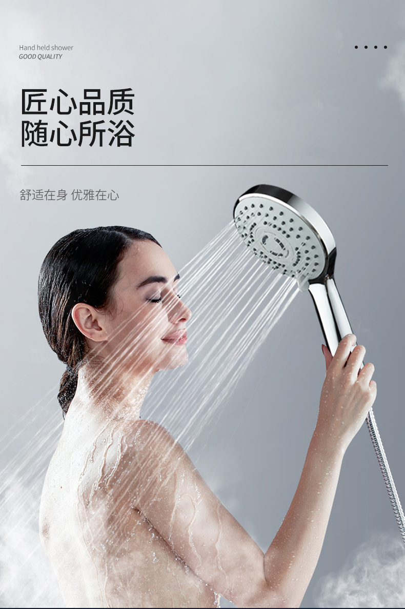 Vòi sen tăng áp tay cầm đầu sen đặt nhà tắm hoa mặt trời máy nước nóng tắm điều áp Yuba đầu sen vòi tắm tăng áp vòi tắm nóng lạnh