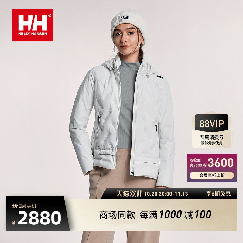 Helly Hansen/Hh 26 Winter New Women's Outdoor Sports Heated Lined Lightweight Warm Hooded down Jacket