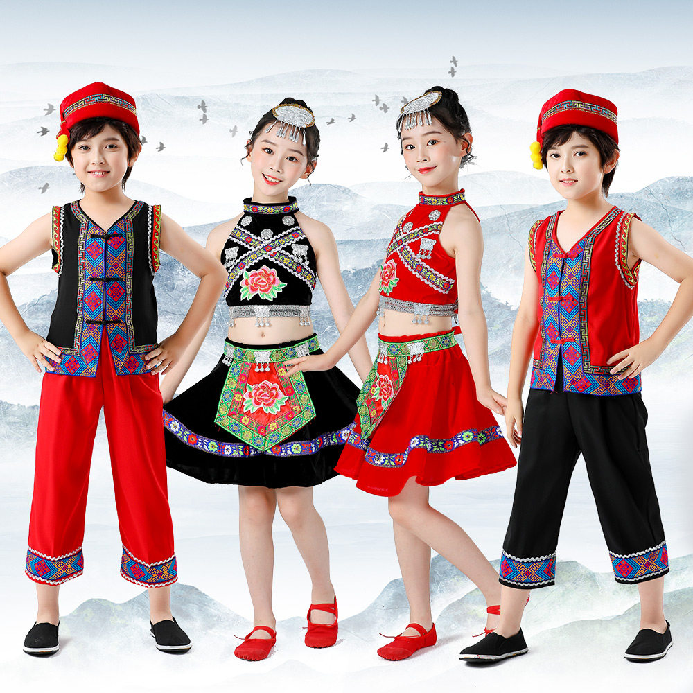 New March 3 children's ethnic performance costumes boys and girls Miao nationality, Zhuang nationality, Yao nationality and Dong nationality dance costumes