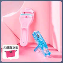 Fangling eyelash curler Portable local mini curl styling wide-angle does not clip meat beginner rubber pad shaking sound with the same paragraph