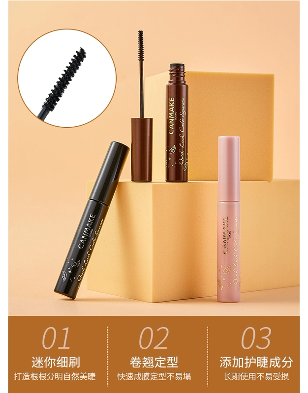 Nhật Bản có thể làm cho chất lỏng tăng trưởng mascara minefield không thấm nước và mồ hôi, làm cong mi dài, dày, không lem, không trang điểm - Kem Mascara / Revitalash