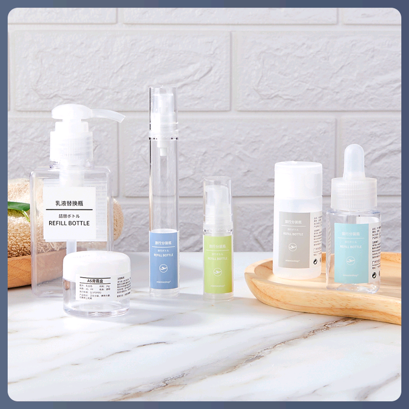 miemieshop bater's home Split Bottle Wash Face Milk Lotion Water Small Sample Travel Sparkling Bottle Vacuum Spray Bottle-Taobao