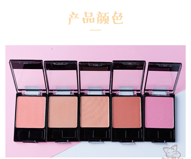 American Wet n Wild wnw ướt và hoang dã đơn sắc phấn má hồng trang điểm dưỡng ẩm làm sáng da 325 xác thực - Blush / Cochineal má hồng sivanna
