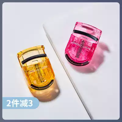 Japanese shellfish print eyelash curler Curl long-lasting small styling eye local segmented natural artifact New version