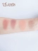 NyceMakeup hộp hoa phấn má hồng kem cam khô hồng phấn hồng trang điểm nude cô gái Nhật Bản phấn má hồng - Blush / Cochineal Blush / Cochineal