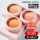 Градиентные румяна Orange blossom high gloss 02 нюдовый макияж jvduo хризантема orange blossom sun red judou female juduo официальный аутентичный mini 0