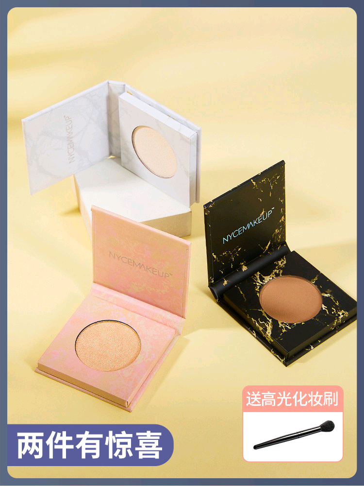 NyceMakeup High-gloss contouring plate Women's glitter matte nose shadow alternative ginger silkworm face brightening beginners