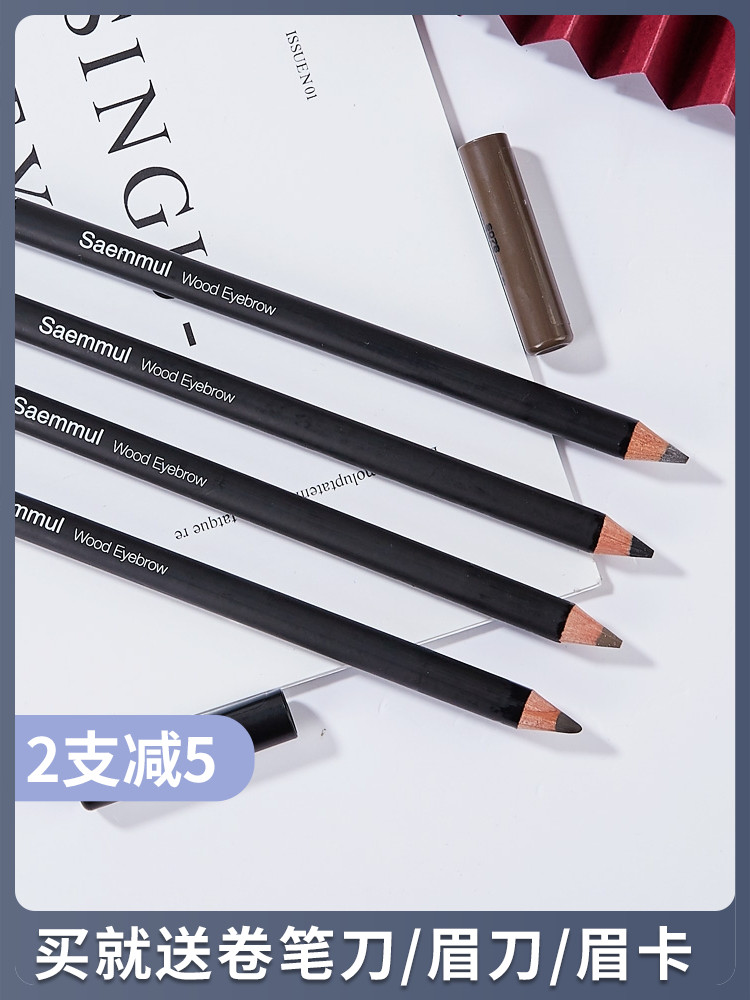 Get fresh hexagonal eyebrow pencil Female waterproof sweatproof No fading Long-lasting natural vivid eyebrow pencil Beginner brown knife type