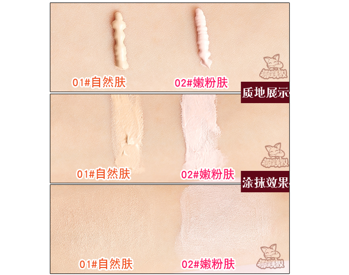 Nhật bản canmake giữ ẩm tỏa sáng bóng quần áo năm-trong-một cô lập kem trang điểm trước khi sữa hai lựa chọn màu sắc che khuyết điểm màu