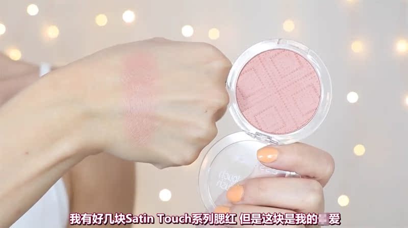 Đức mờ mờ ngọc trai blush nữ đích thực sửa chữa trang điểm nude dưỡng ẩm làm sáng màu da phụ nữ mang thai - Blush / Cochineal phấn má too faced