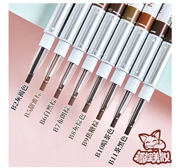 Nhật Bản Shana SANA ba trong một bút chì lông mày không thấm nước ba sử dụng không đánh dấu lâu dài tự nhiên đồng bằng bột sương mù tự nhiên bắt đầu lâu dài - Bút chì lông mày / Bột / Stick kẻ chân mày innisfree