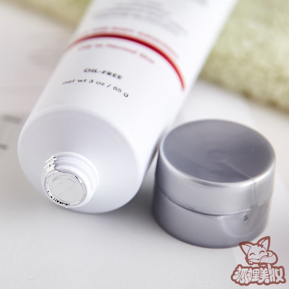 Hoa Kỳ elta MD làm mới kem chống nắng không dầu trước khi trang điểm lớp lót 85 gram dầu đậu nành dầu cơ da nhạy cảm SPF45 kem chống nắng dược mỹ phẩm