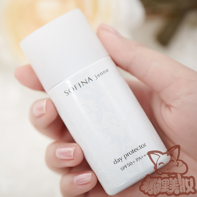 Nhật Bản Sofina Sufina White Lace Through Beauty Làm mới Kem chống nắng Kem dưỡng ẩm Trang điểm trước nhũ tương SPF50 giá kem chống nắng anessa