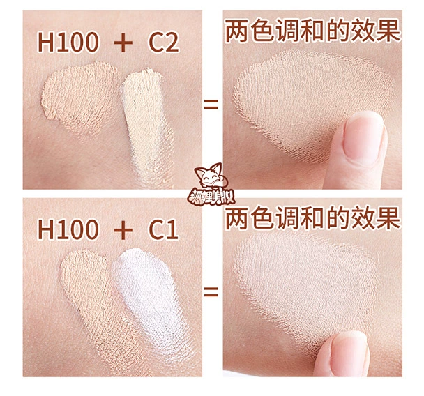 Kem che khuyết điểm Nhật Bản Shiseido SPOTSCOVER kem nền che khuyết điểm kem dưỡng ẩm không thấm nước che phủ mụn trứng cá kéo dài