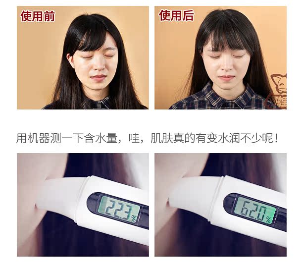 Thụy Sĩ DEKREI Dikari BABY FACE Hydrating Brightening Firming Nuôi dưỡng mặt nạ đàn hồi mặt nạ dầu dừa