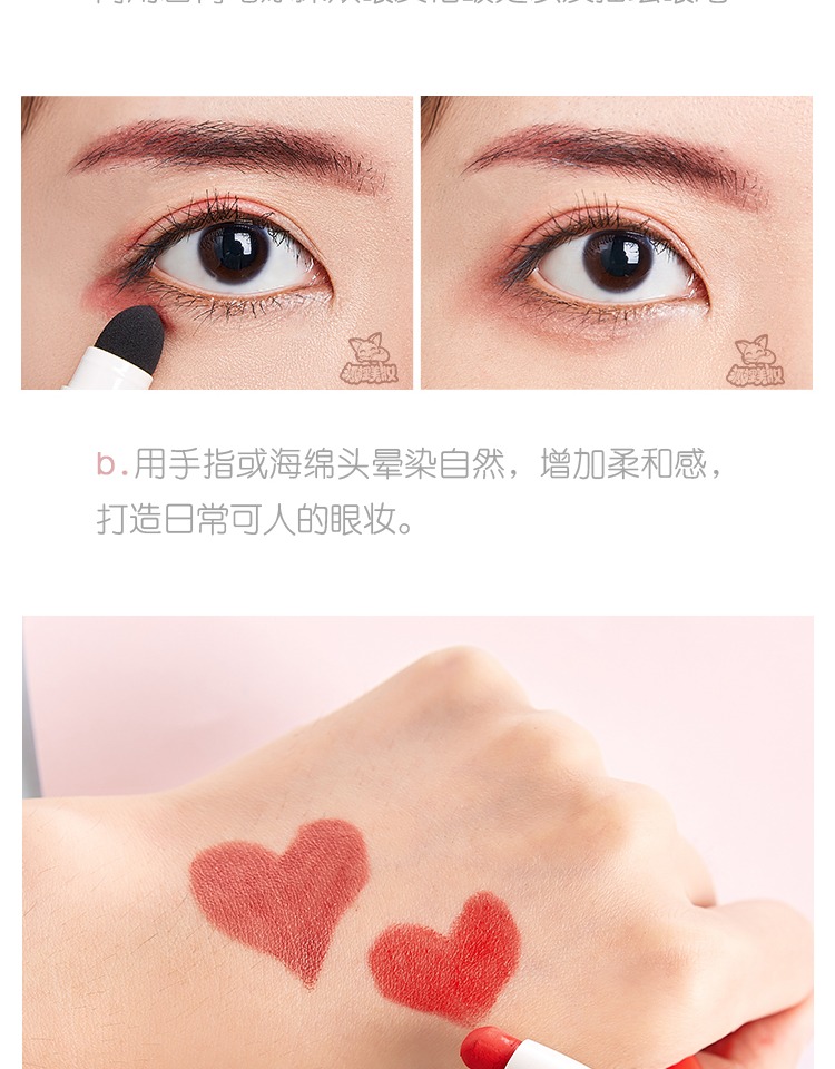 Giải phóng mặt bằng Hàn Quốc thesaem tươi đôi đầu son môi son môi giữ ẩm không thấm nước - Son môi son merzy vỏ xanh bảng màu