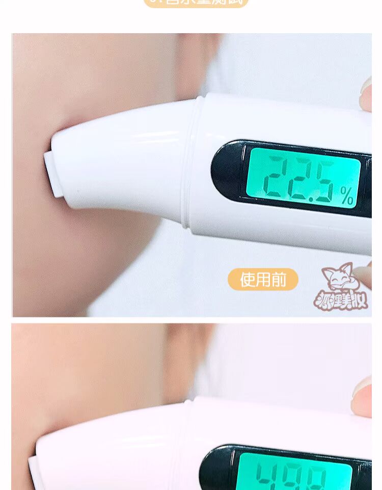 Nước chuông Ba Lan ẩm độ nhạy màu xanh cách ly thấp trang điểm trước khi sữa che phủ máu đỏ lụa mụn trứng cá sửa đổi màu đỏ tươi kem che khuyết điểm nam