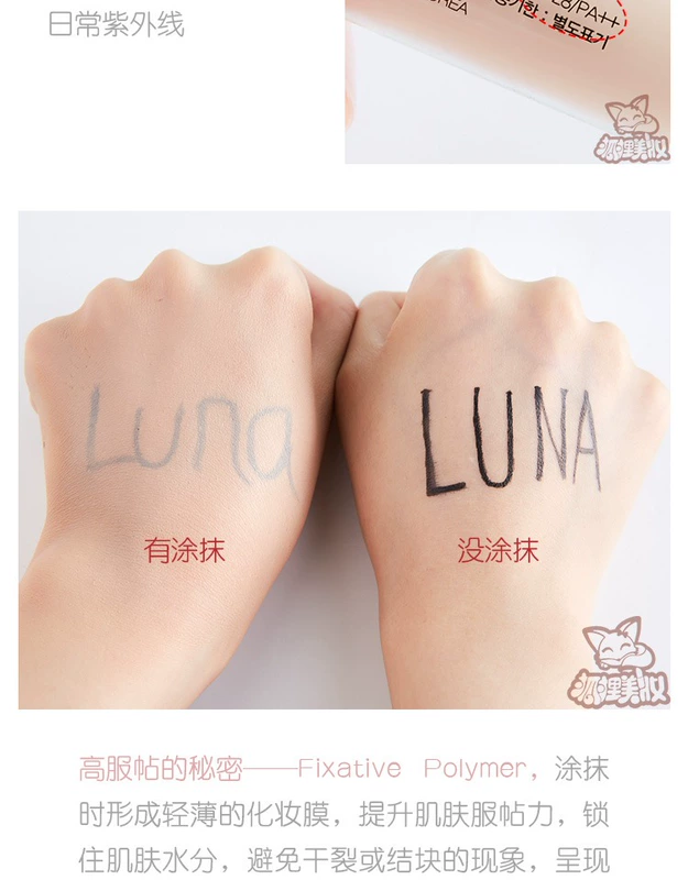 Korea LUNA Luna Kem che khuyết điểm dưỡng ẩm lâu trôi có được vẻ đẹp trị mụn trứng cá làm mờ quầng thâm
