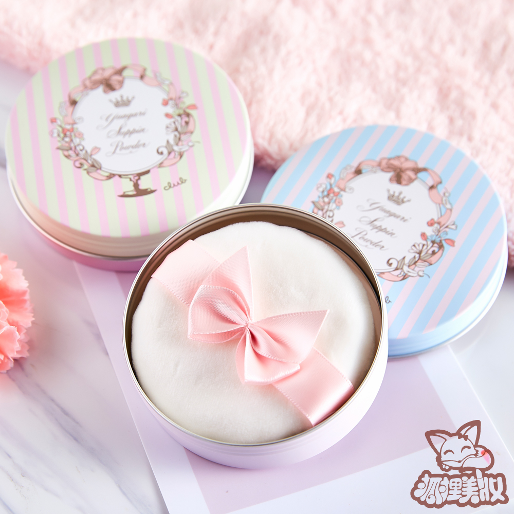Nhật bản CLUB Goodnight Bột Mật Hoa Bột Loose Powder Powder Trang Điểm Bột Kiểm Soát Dầu Da Renewal Kem Che Khuyết Điểm Không cần phải loại bỏ trang điểm phấn phủ karadium