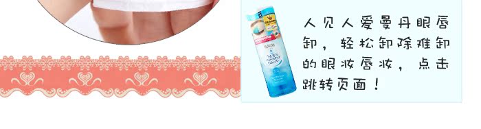 Các saem mực tươi son bóng son bóng giữ 9 giữ ẩm môi không thấm nước lỏng bưởi dì màu son môi 	son bóng nars	